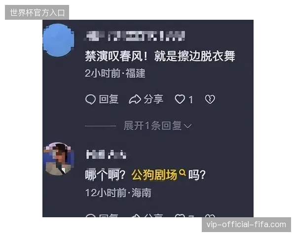 体育赛事直播间衍生品分发，为何总被单一导购模式锁死转化上限？